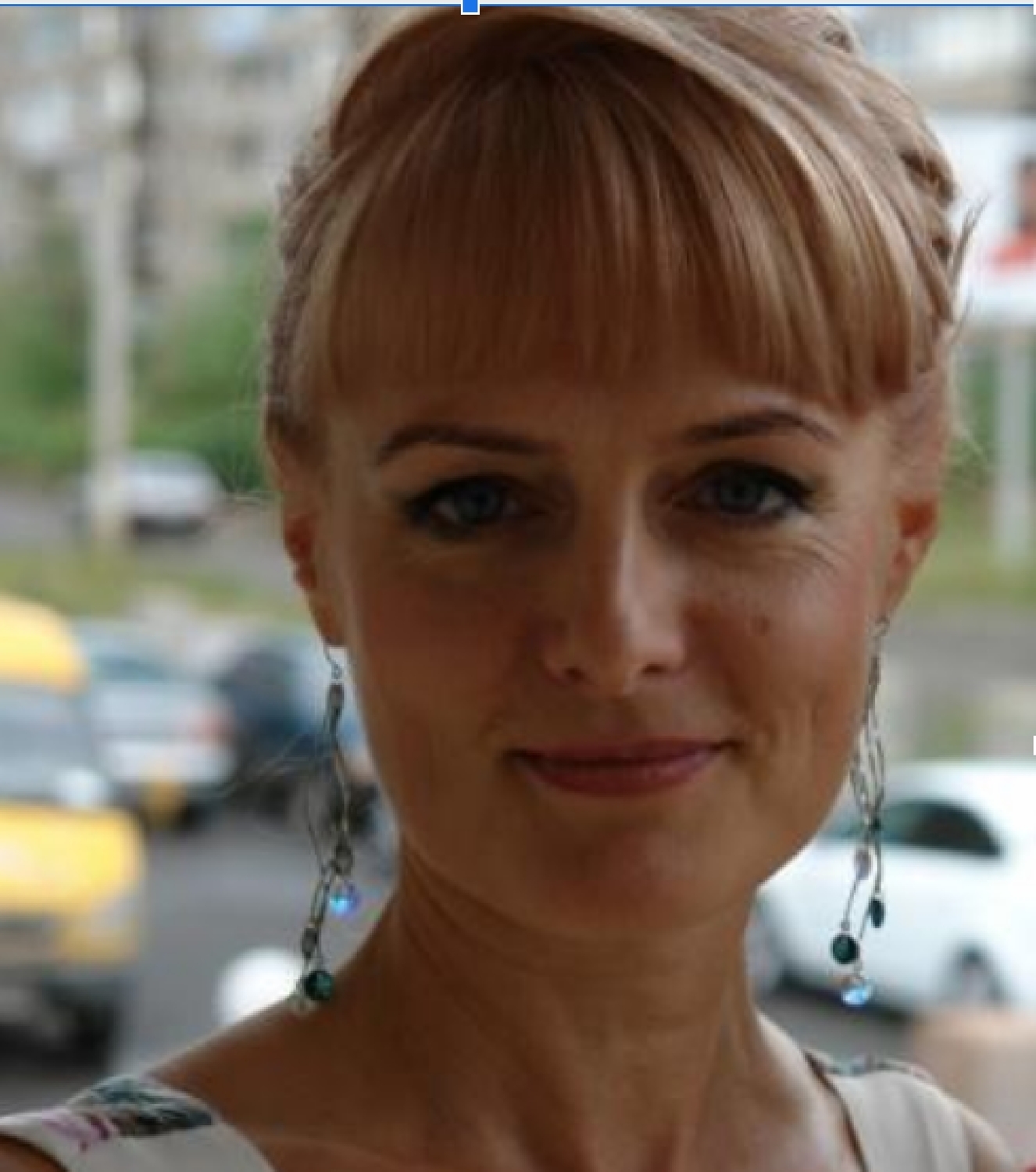 Светлана Сергеевна Левенкова&nbsp;